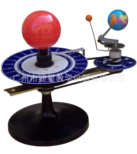 广州市捷星教学仪器 专业供应中小学地理教学仪器，打造高效课堂